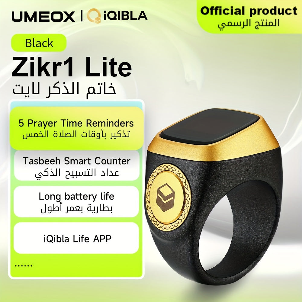 Stylish Black Smart Ring Counter, Smart Tasbih Zikr Ring, Muslim Islamic Prayer Smart Rings, Tasbih Counter Smart Ring, Digital Electronic Smart Tally Counter, Tasbeeh Smart Counter For Prayer 20mm Zikr Ring Lite