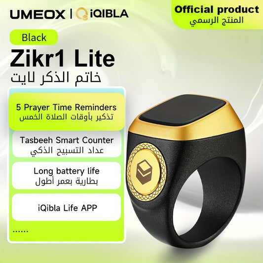 Stylish Black Smart Ring Counter, Smart Tasbih Zikr Ring, Muslim Islamic Prayer Smart Rings, Tasbih Counter Smart Ring, Digital Electronic Smart Tally Counter, Tasbeeh Smart Counter For Prayer 20mm Zikr Ring Lite